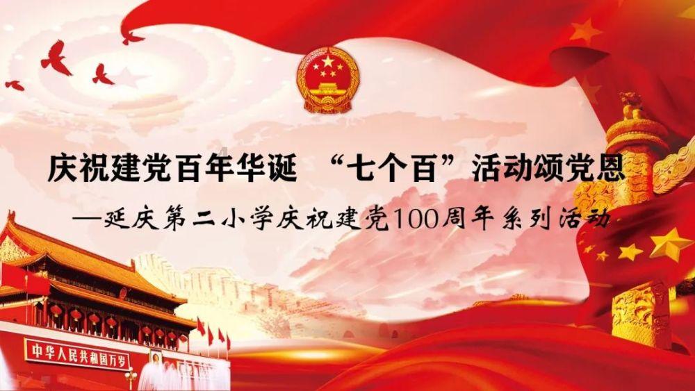 皇帝成长计划2H5